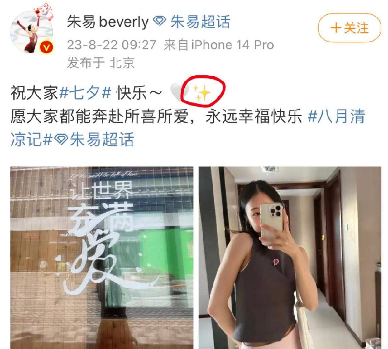 但很明显，这样的感觉并不好。